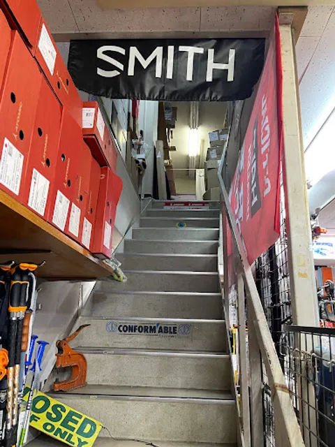 カンダハー K-VILLAGE店