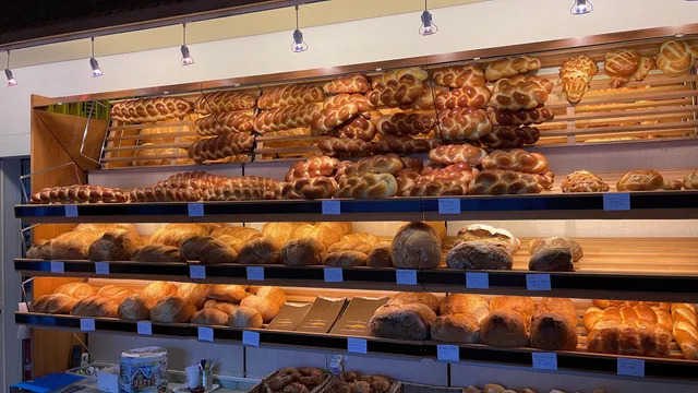 Bäckerei-Konditorei Christen