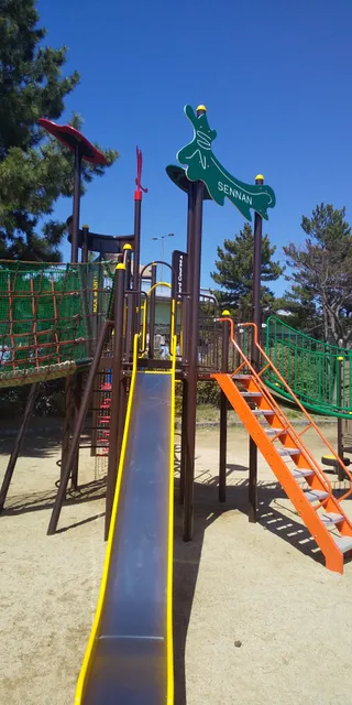 Rinkū Minamihama Park