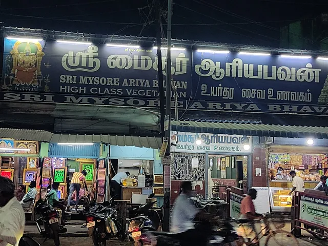 Sri Mysore Arya Bhavan