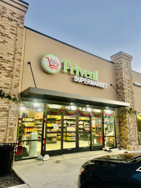 Triveni Supermarket
