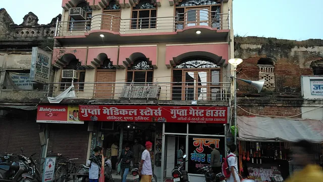 Shri Radhey Bhojnalaya