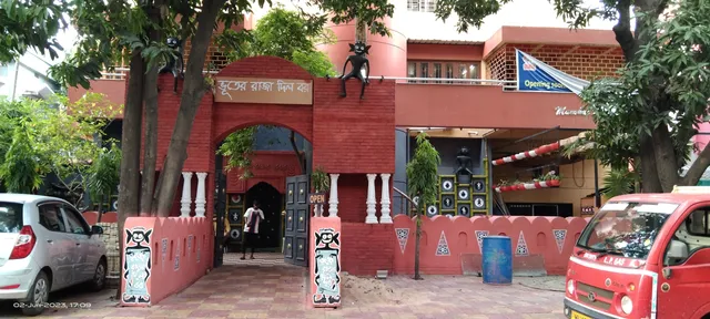 Bhooter Raja Dilo Bor - Durgapur