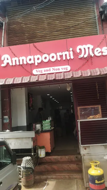Sri Annapoorani Mess