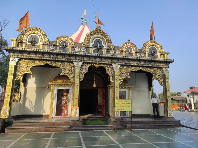 Mahabhairab Temple