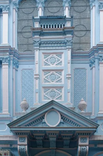 Keneseth Eliyahoo Synagogue