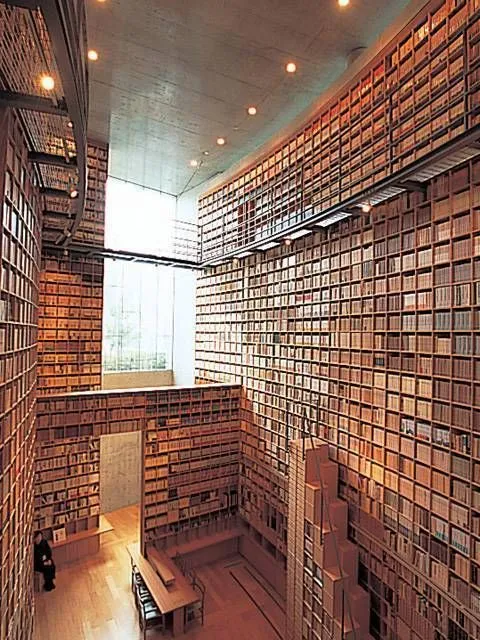 Shiba Ryotaro Memorial Museum