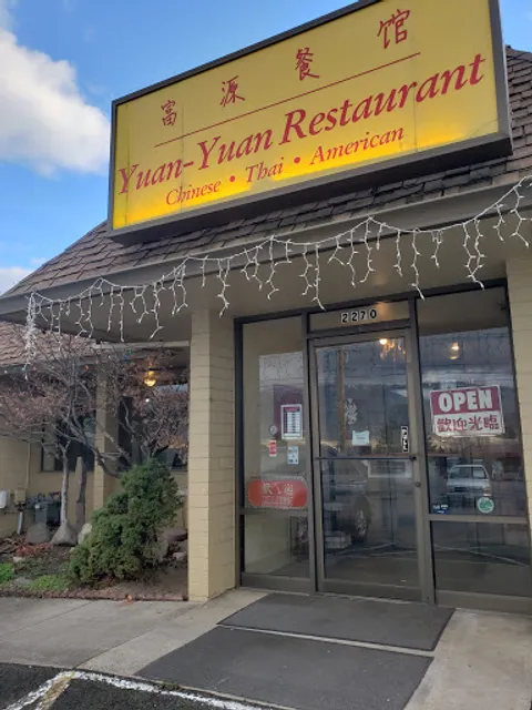 Yuan Yuan Restaurant