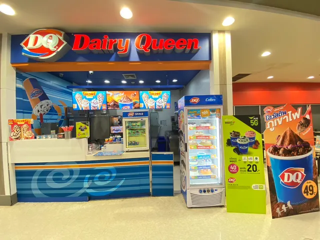 Dairy Queen โลตัสชลบุรี