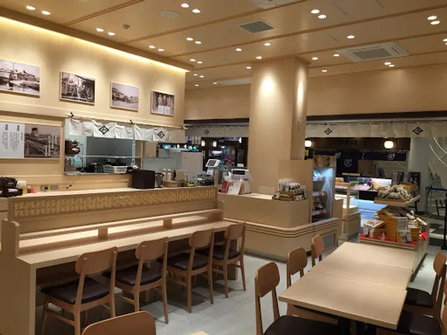 Itowashigoroshotenneo NEOPASA Okazakiten