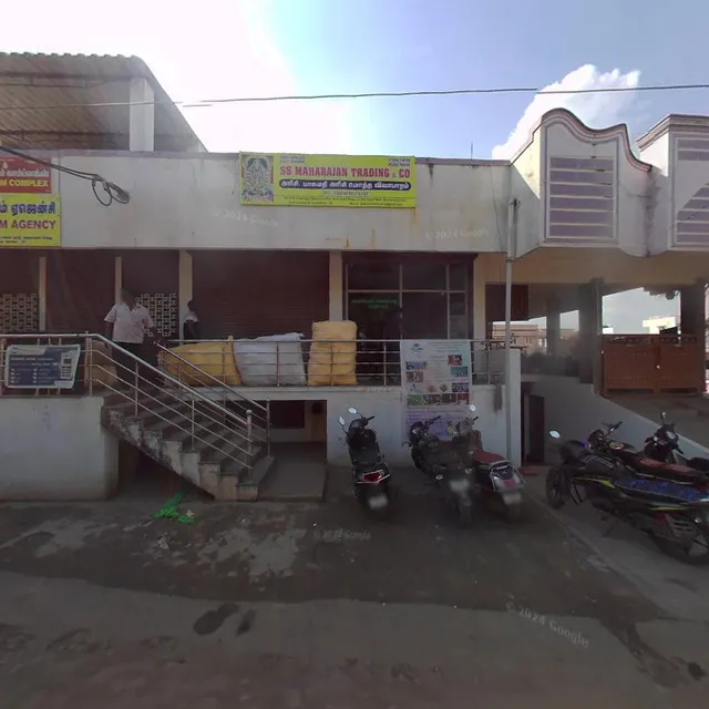 Udhaya bakery