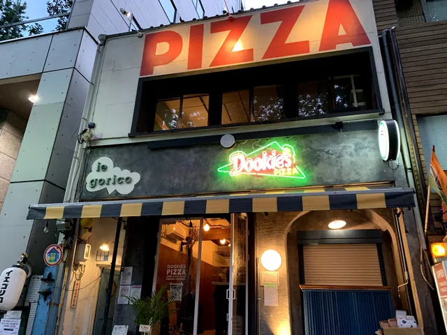 Dookie's Pizza