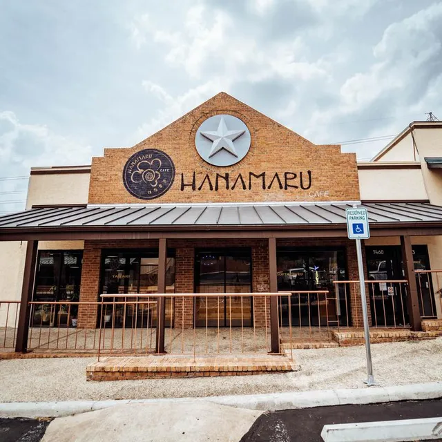 Hanamaru Cafe