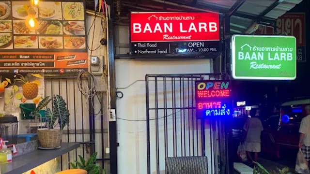 Baan Larb Restaurant