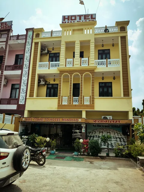 hotel Manbhar