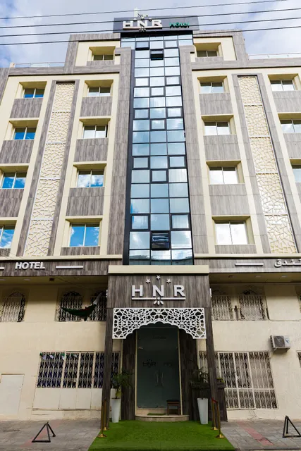 HOTEL HNR