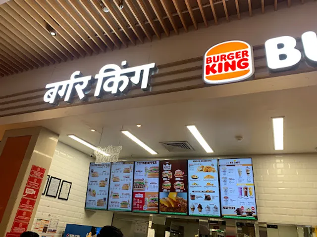 Burger King