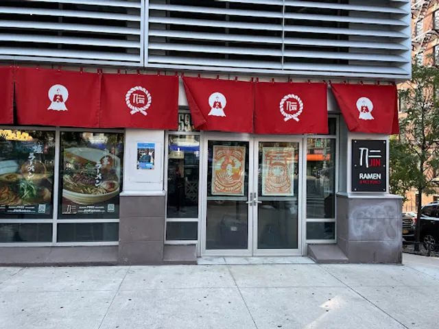 Jin Ramen Hamilton Heights