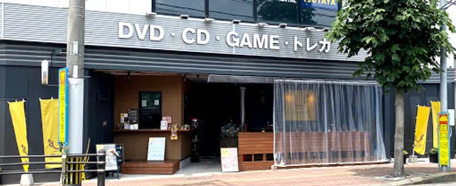 ユーカフェ U-cafe