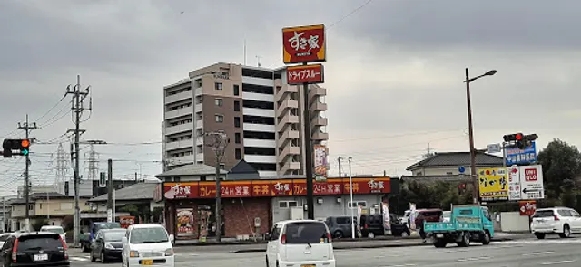 Sukiya R10 Aira Miyajima