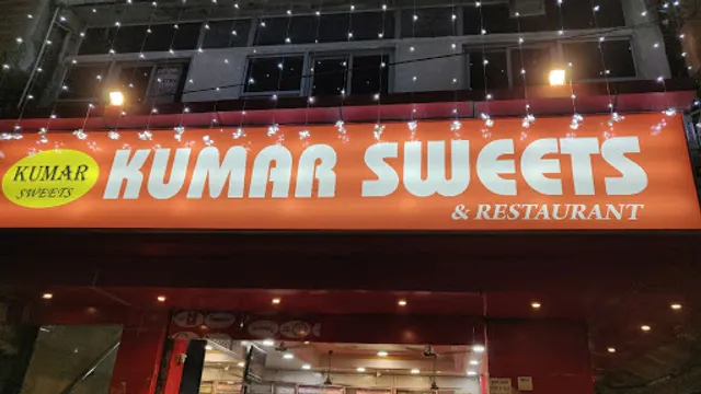 Kumar Sweets