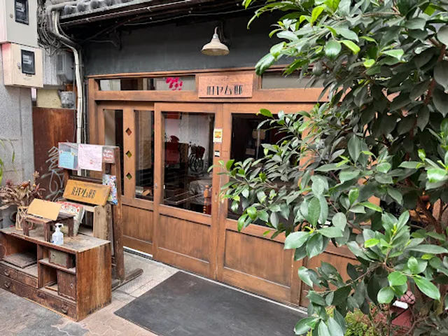 Kyu Yamutei Karahori