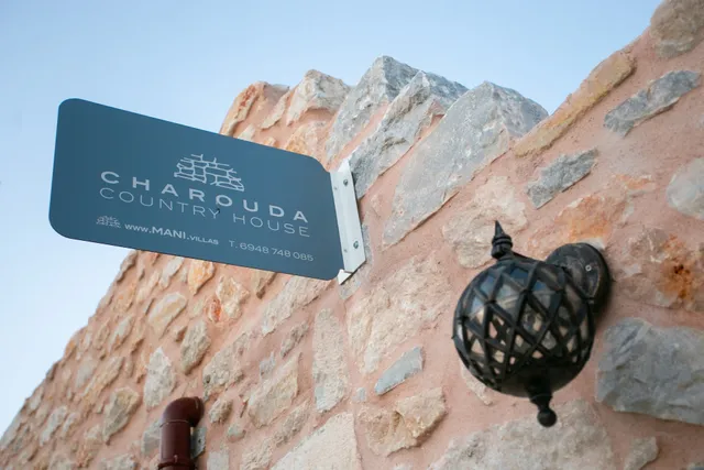 CHAROUDA COUNTRY HOUSE