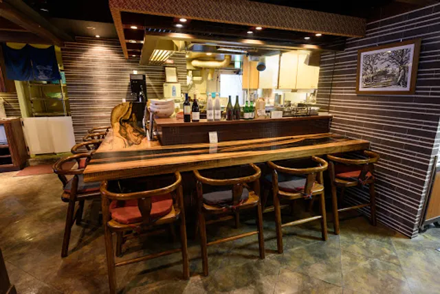 Matsuenodaidokoro Konekkoya