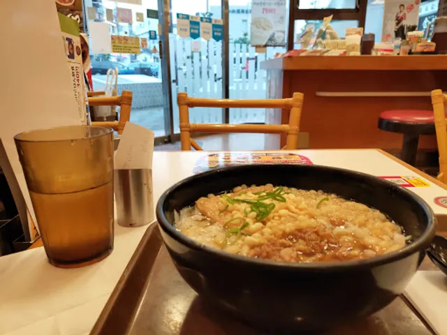 Sukiya Karasuma Shichijo Restaurant