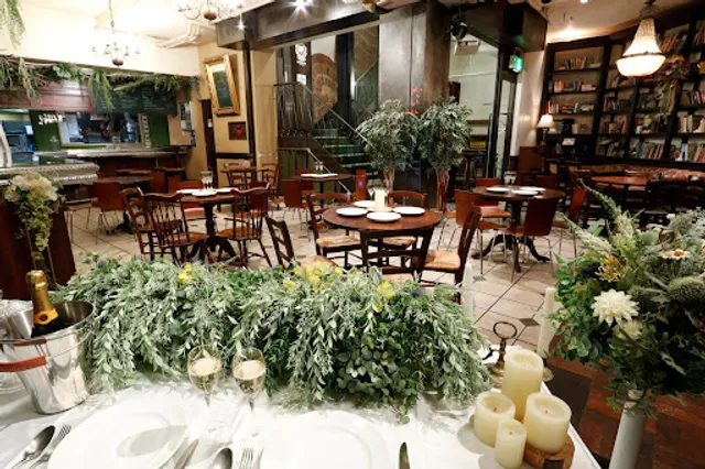 Green Lounge Shibuya