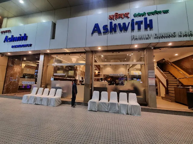 Ashwith Family Dining Bar