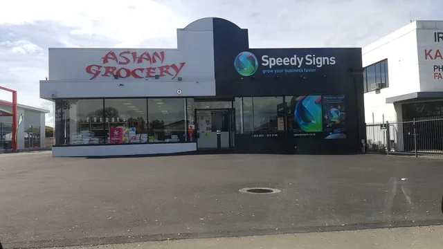 Asian Grocery Hastings