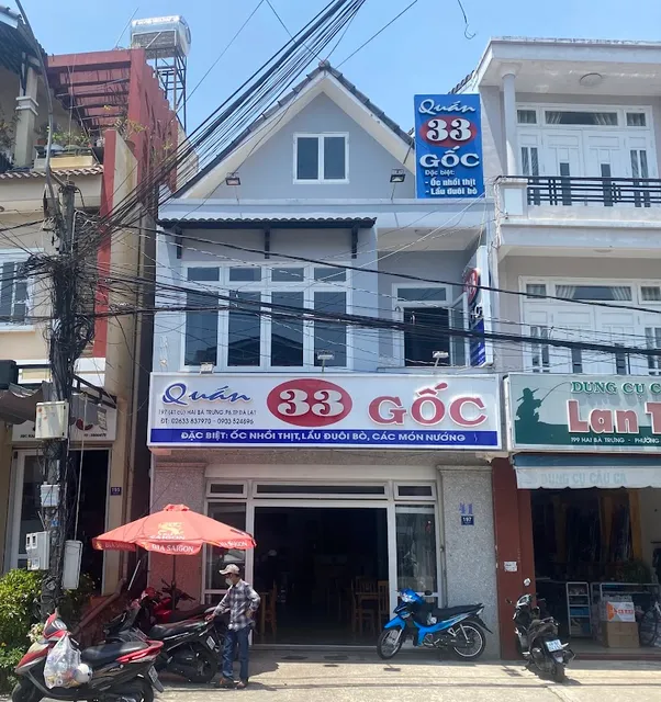 Quán Ốc Nhồi 33 quán gốc