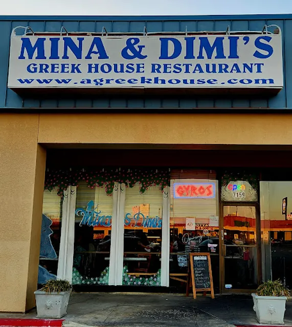 Mina & Dimi's Greek House