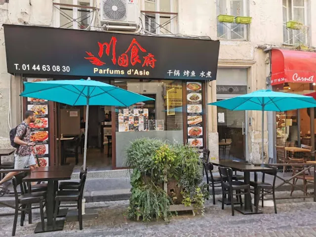 Parfums d'Asie 川国食俯