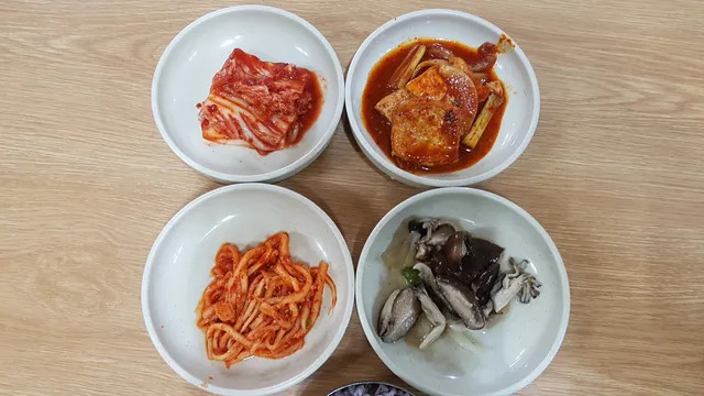 길손식당