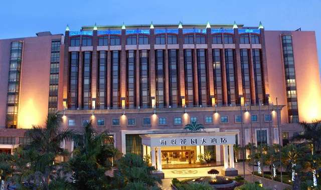 Haiyatt Garden Hotel Chang An