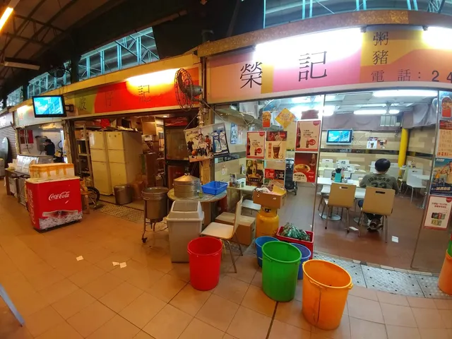 Sham Tseng Temporary Market