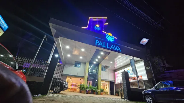 Hotel Pallava Rajadhani