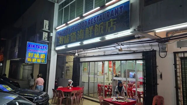 New Tasty Seafood Restaurant