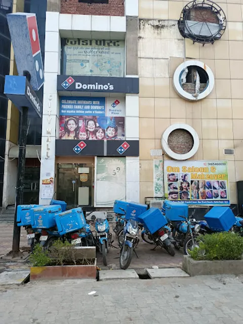 Domino's Pizza | Kamla Nagar, Agra