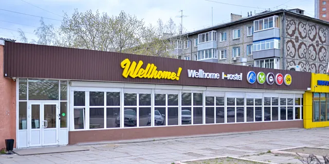 Wellhome Hostel