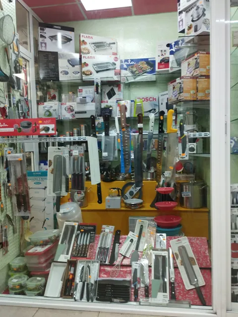 Comercial Casablanca