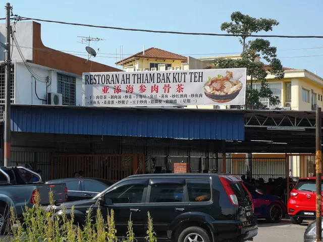 Restoran Ah Thiam Bak Kut Teh