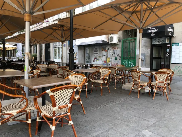 „Пролеће“