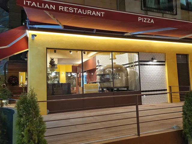 파파라구 Papa Ragu