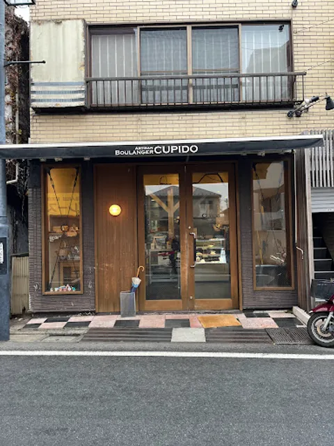 Artisan Boulanger Cupido