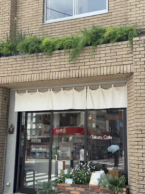 Takuru cafe