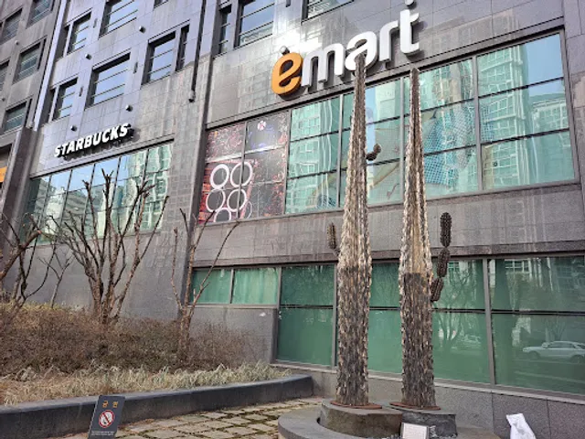 Starbucks Mapo E-mart