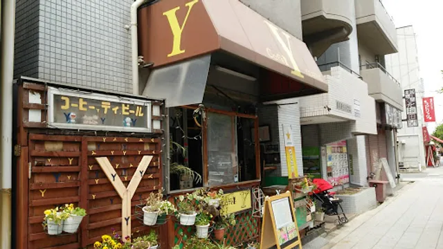 Café Y aka The Toast Lady